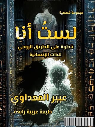 71InRQjGpL. SY425