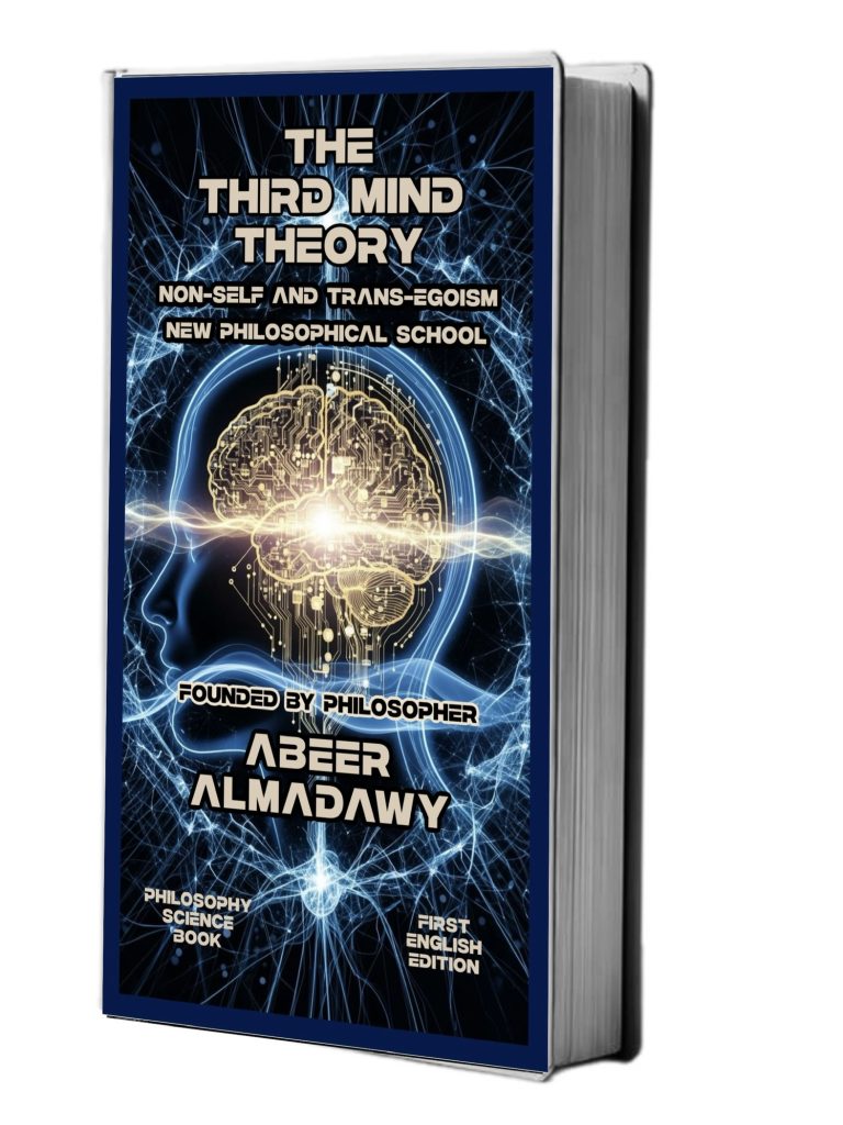 The third mind theory of Abeer Almadawy